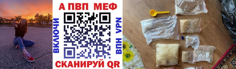 дарнет шоп  shop Telegram  A PVP СК КРИС  Благовещенск 