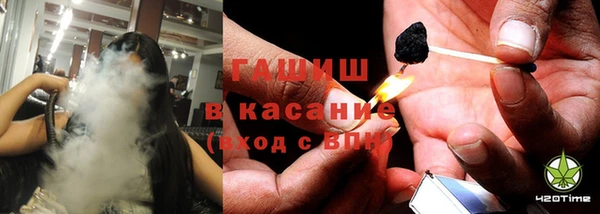 ECSTASY Абаза