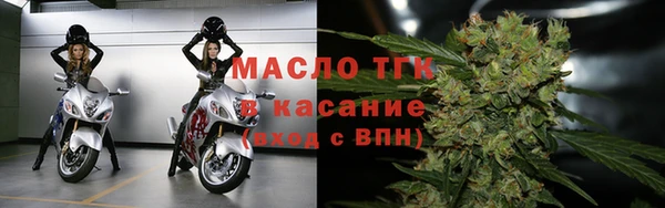 MDMA Premium VHQ Абдулино