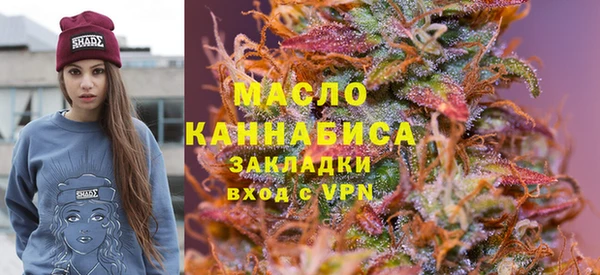 MDMA Premium VHQ Абдулино