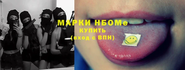 MDMA Premium VHQ Абдулино