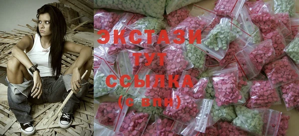 меф VHQ Абинск