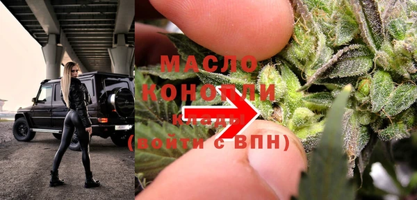 меф VHQ Абинск
