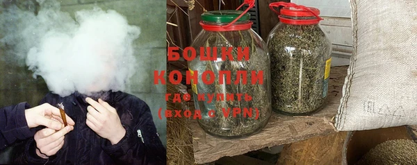 кокаин перу Щигры