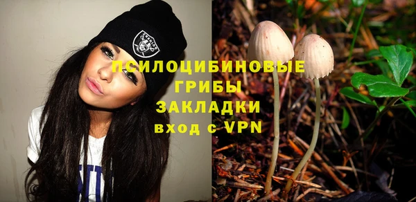 меф VHQ Абинск