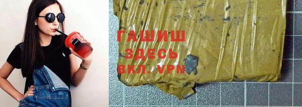 MDMA Premium VHQ Абдулино