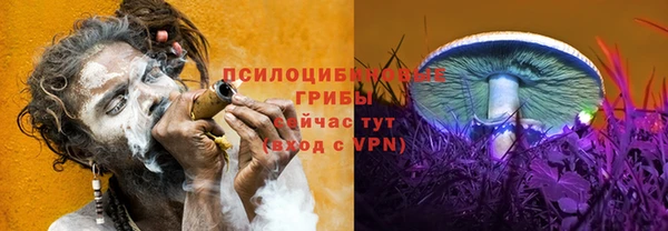 мефедрон Щёлкино