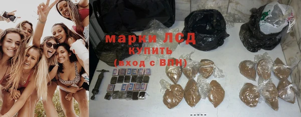 MDMA Premium VHQ Абдулино
